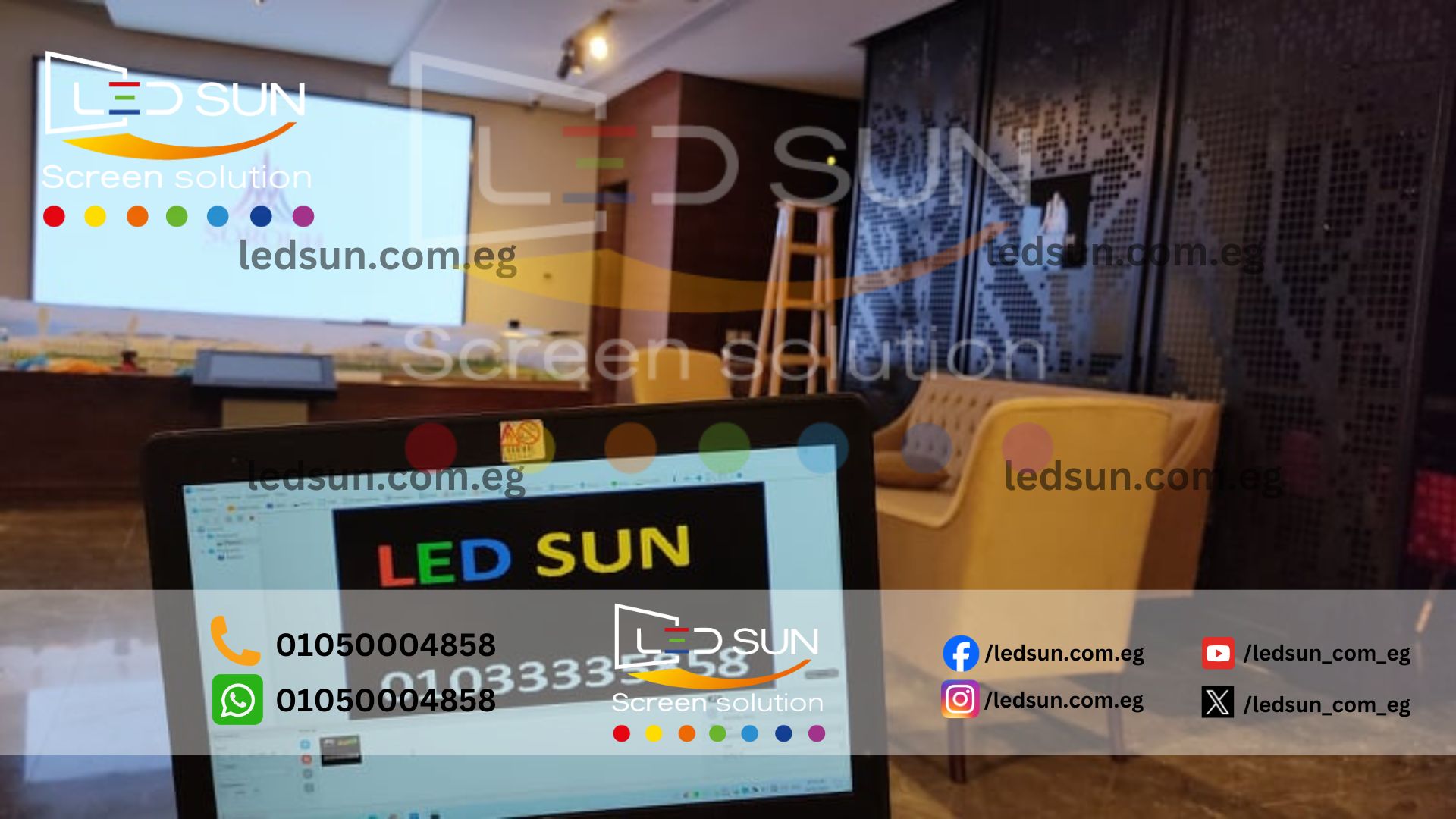 تركيب شاشة ليد LED في شركة صروح للاستثمار العقاري