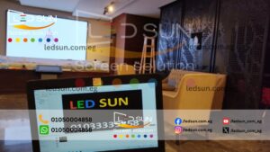 تركيب شاشات ليد LED شركة صروح العقارية
